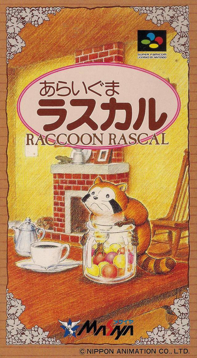 cover art