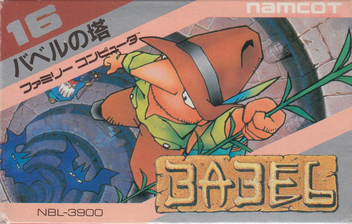 cover art