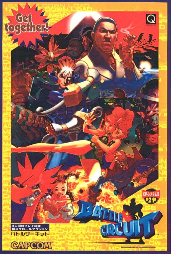 cover art