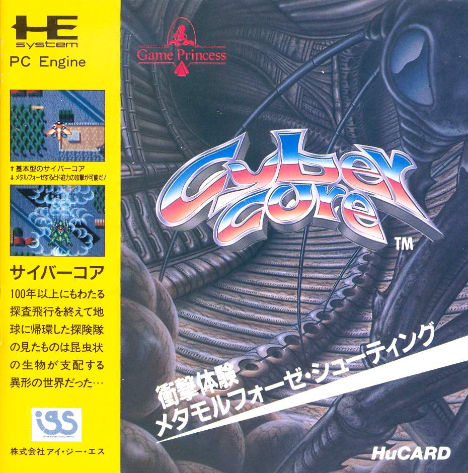 cover art