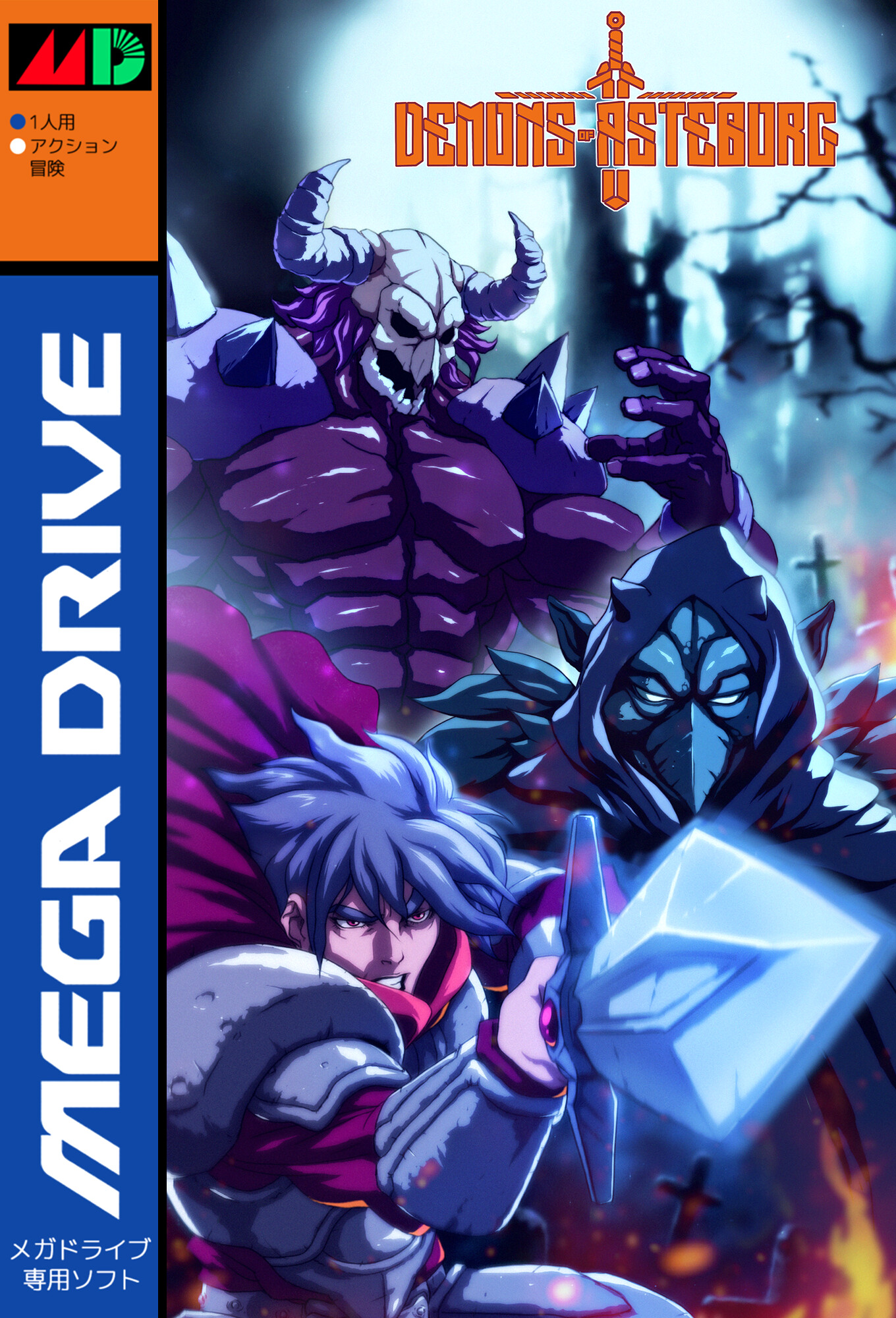 cover art