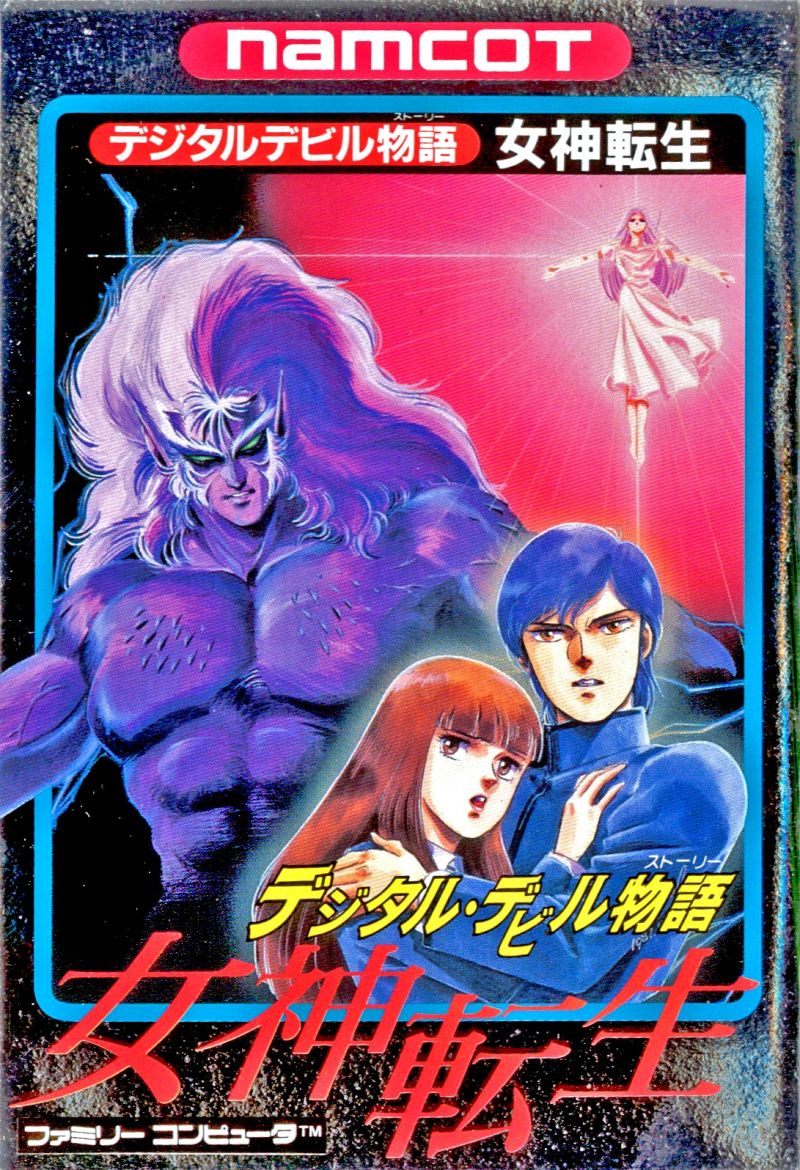 cover art