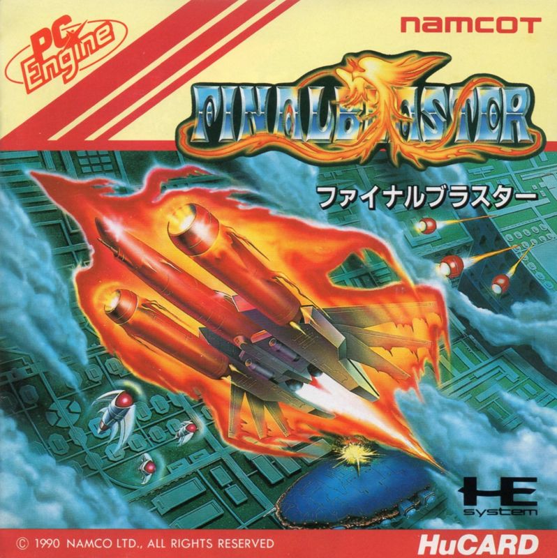 cover art