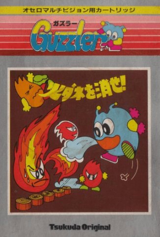 cover art