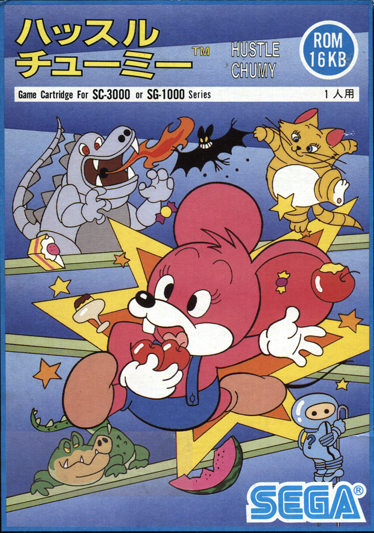 cover art