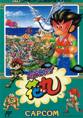 cover art