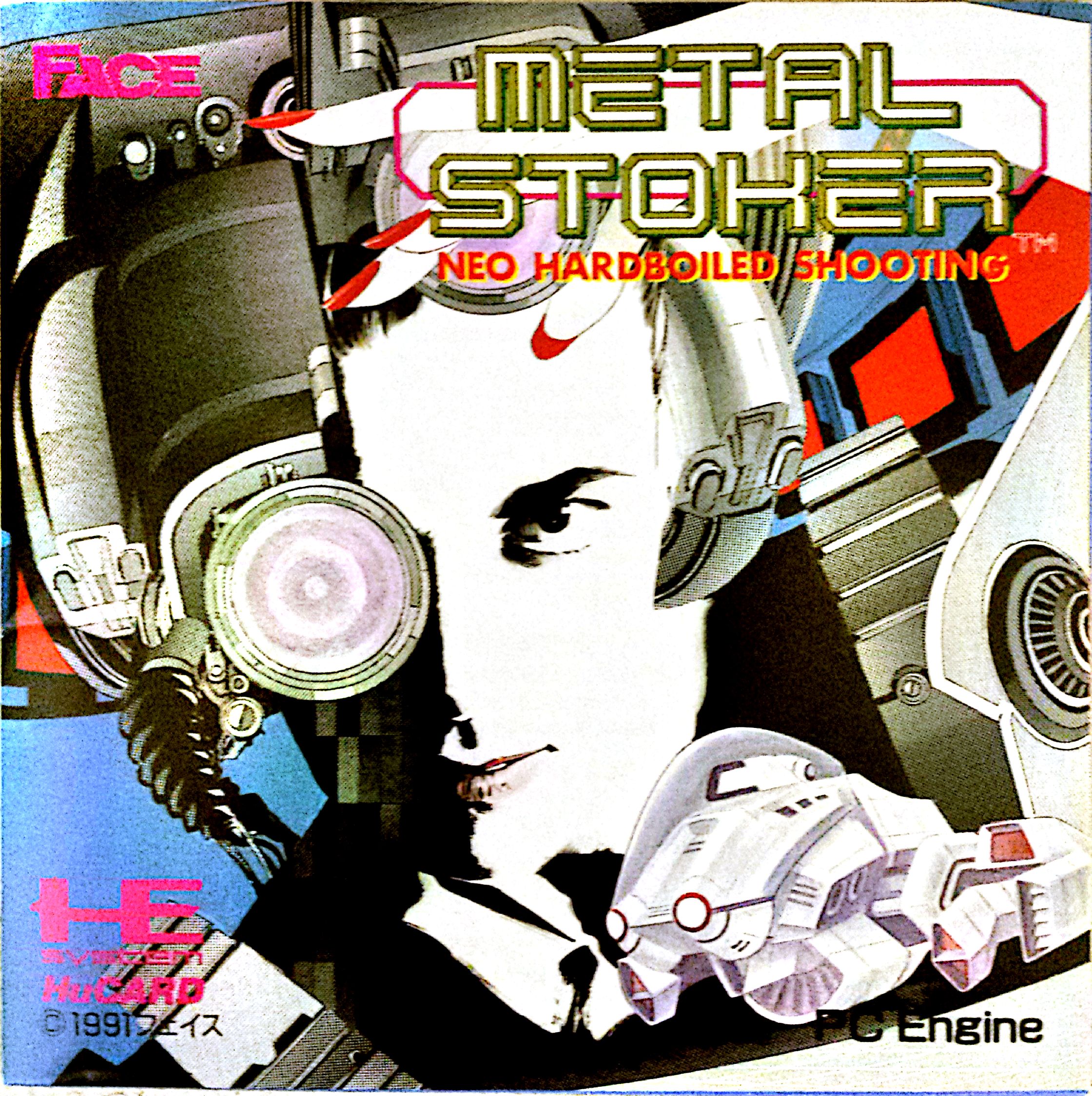 cover art