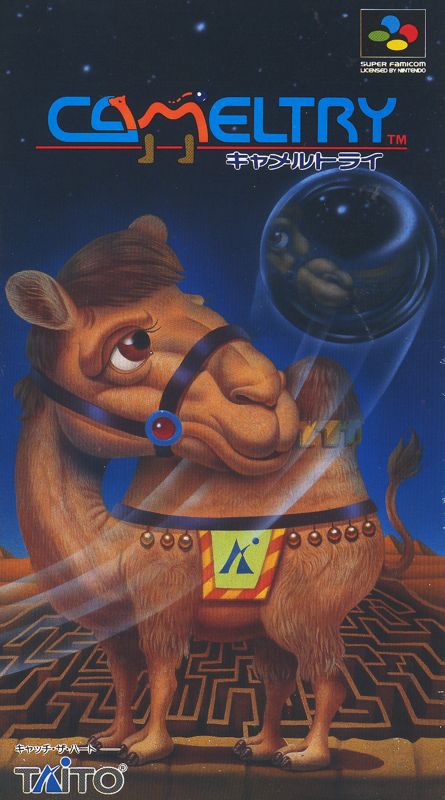 cover art