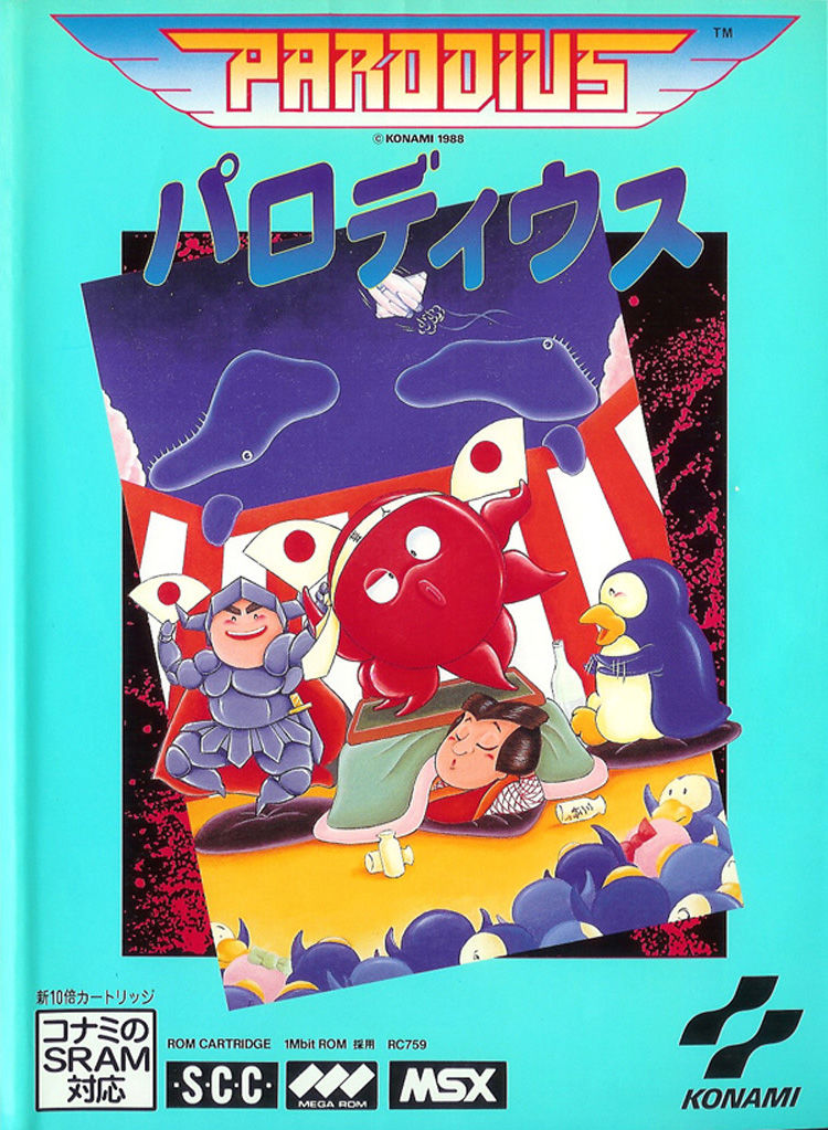 cover art