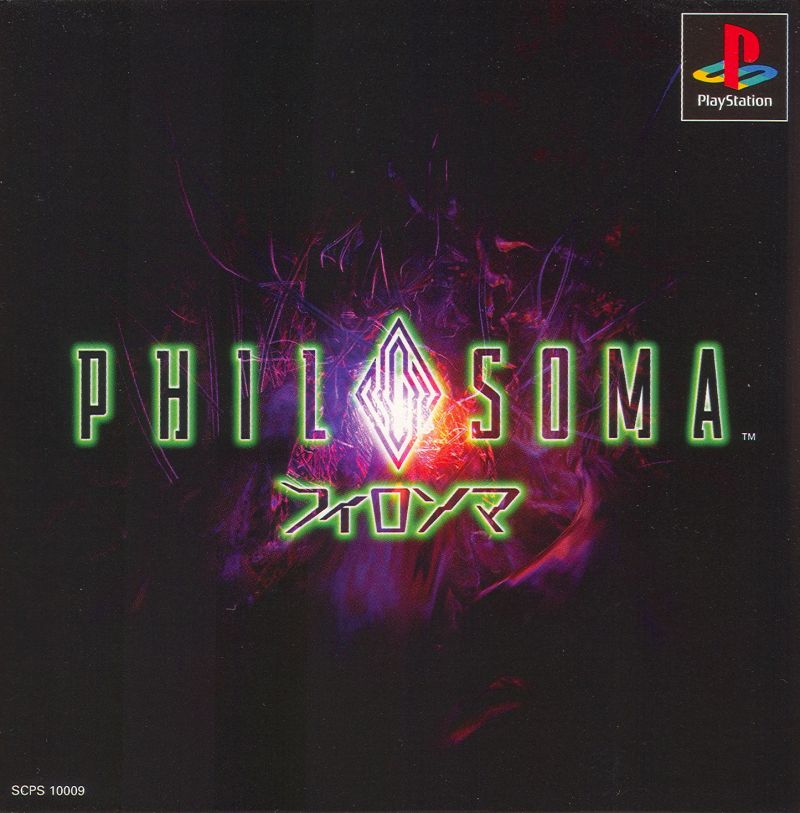 cover art