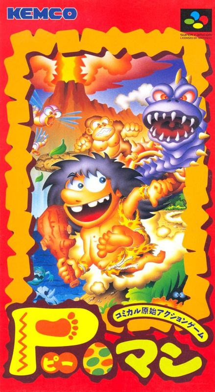 cover art