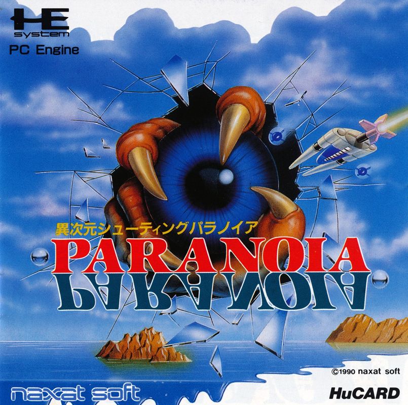 cover art
