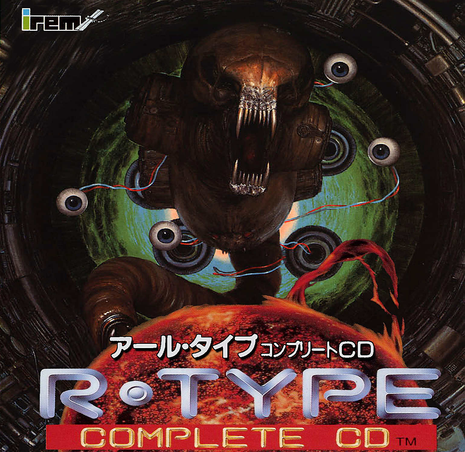 cover art