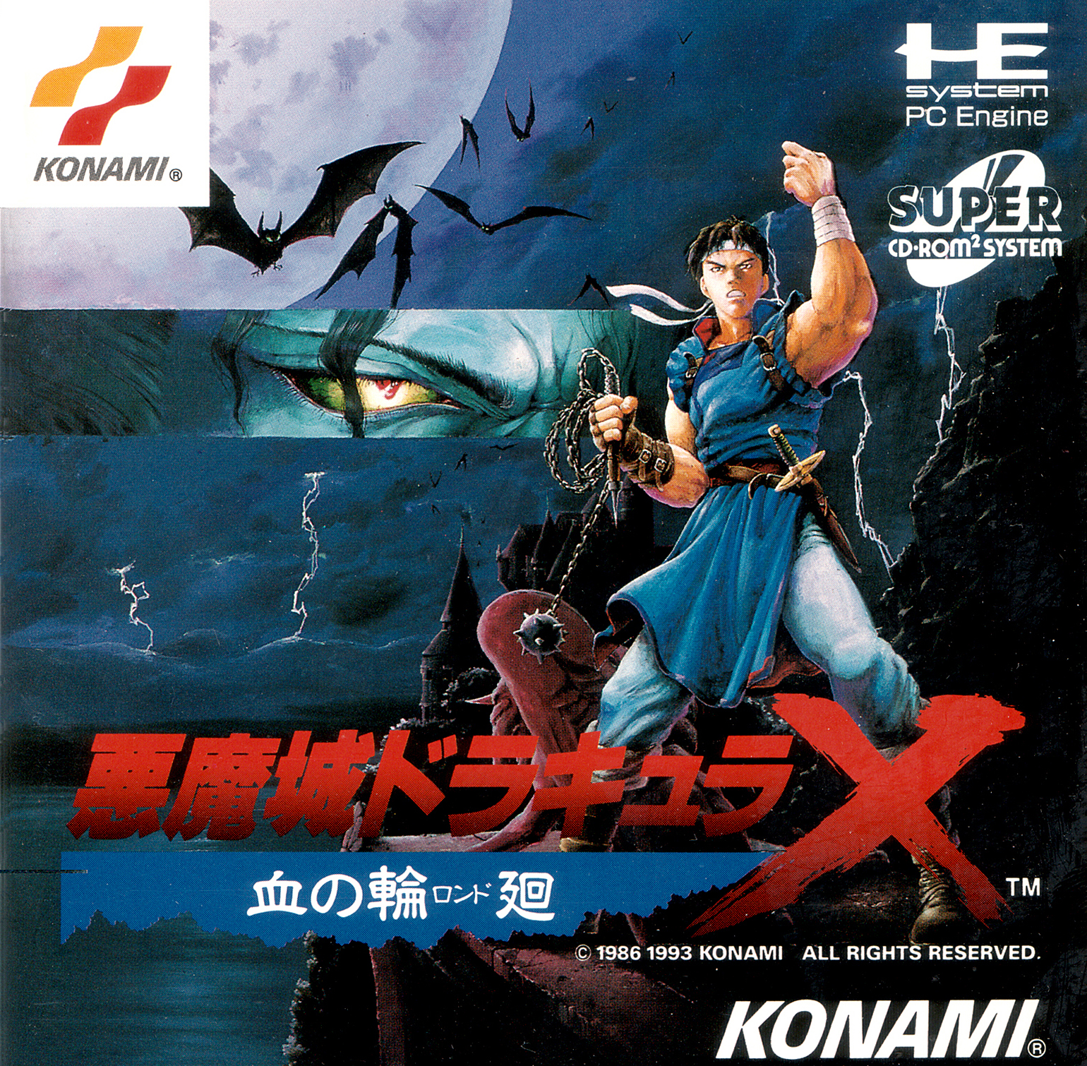 cover art
