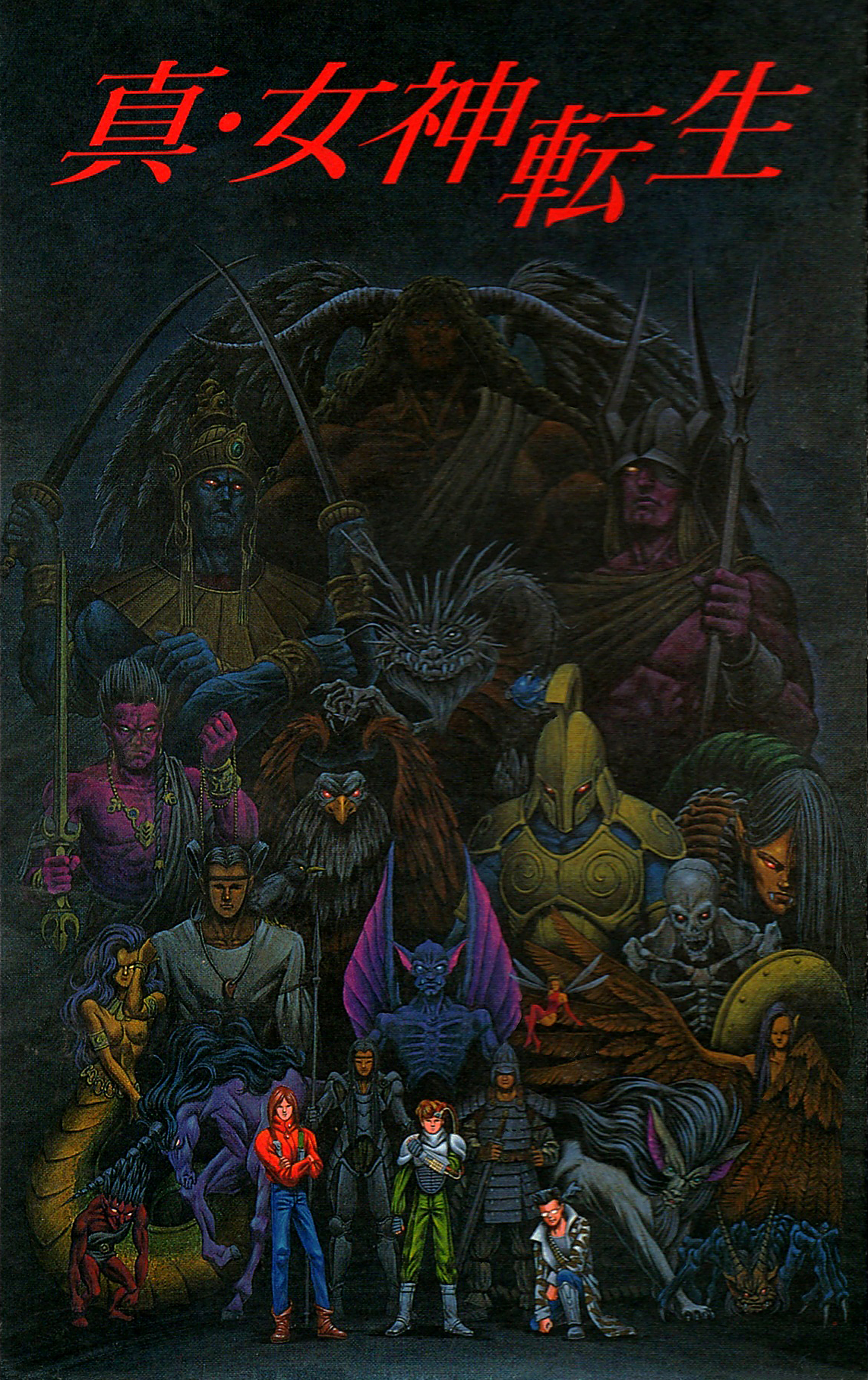 cover art