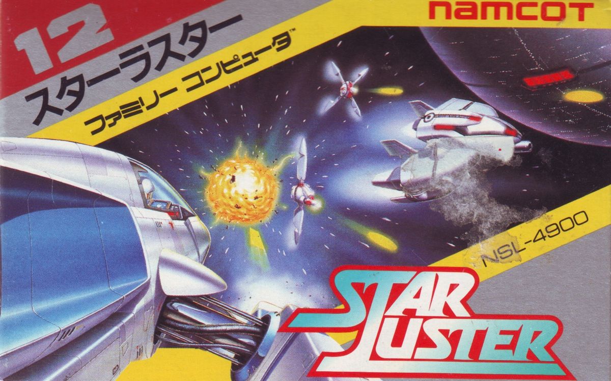 cover art