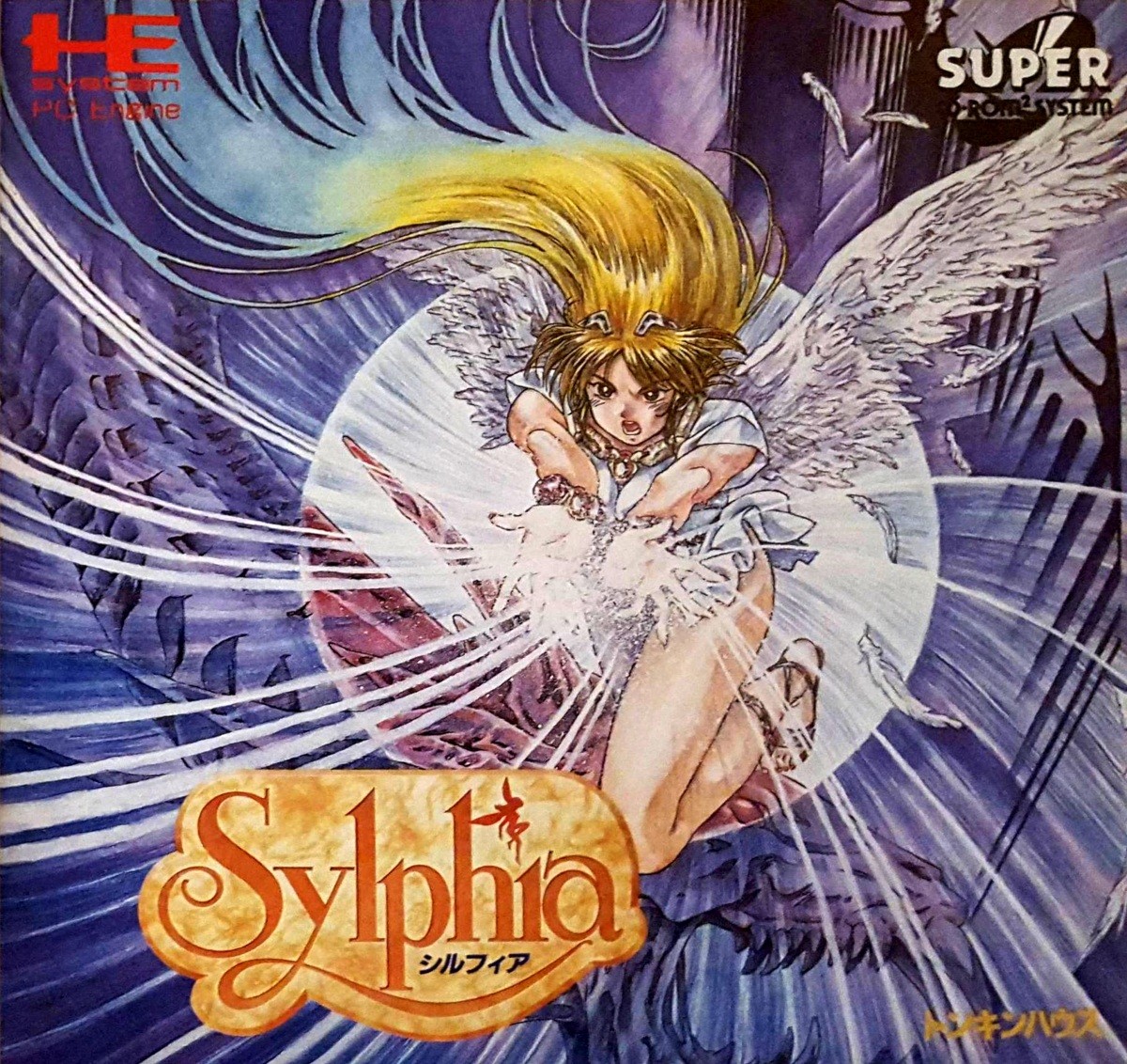 cover art