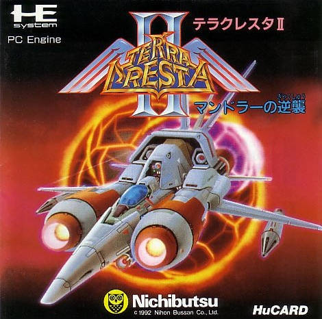 cover art
