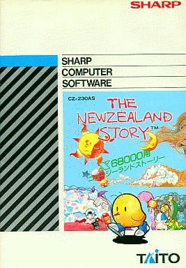 cover art