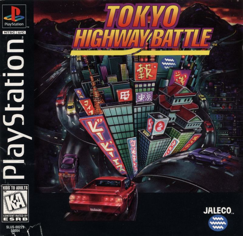 cover art