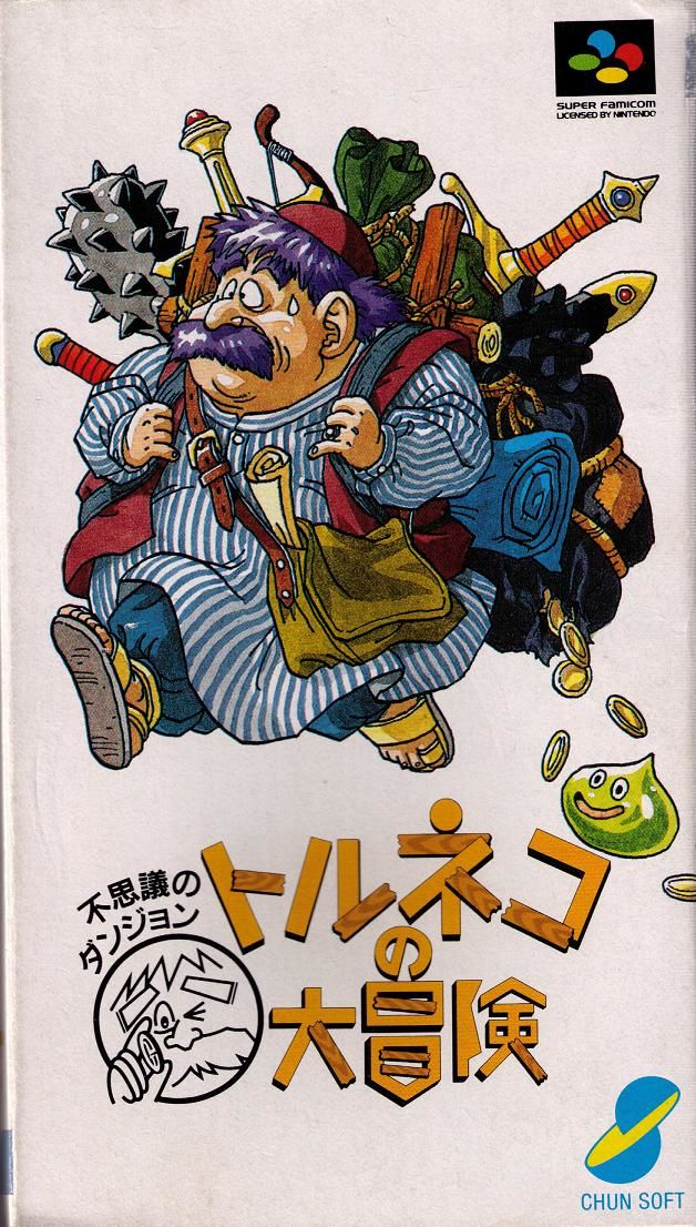 cover art