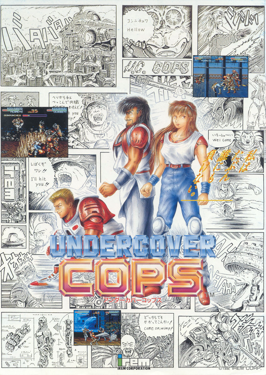cover art